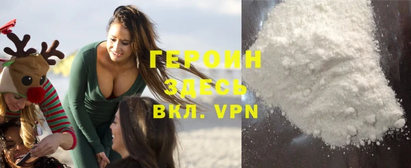 mdpv Жердевка