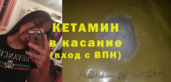 каннабис Пролетарск