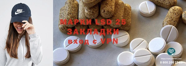 а пвп мука Покров