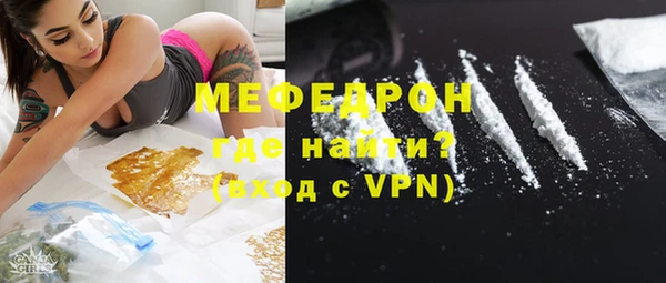 кокаин VHQ Приозерск