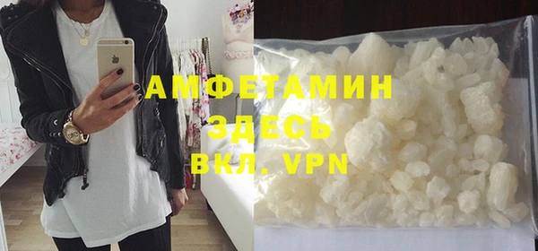 mdma Железногорск-Илимский