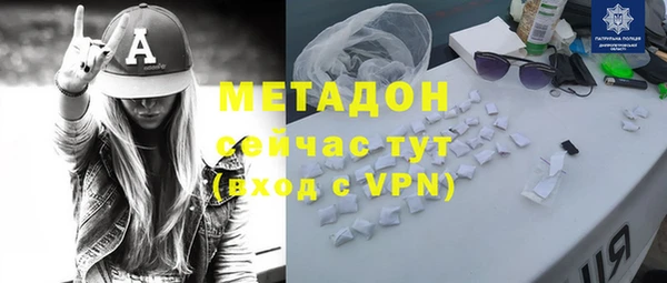 а пвп мука Покров