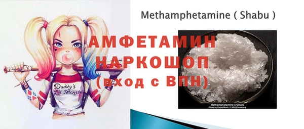 кокаин VHQ Приозерск