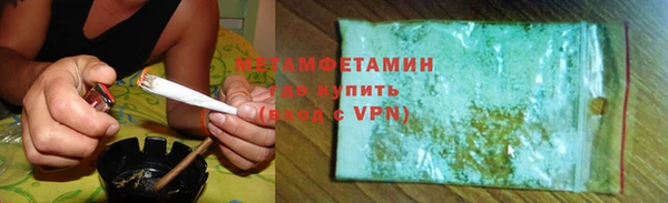 кокаин VHQ Приозерск