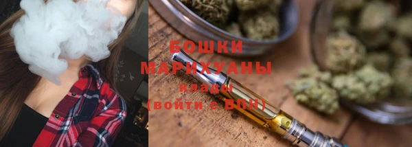 COCAINE Богданович