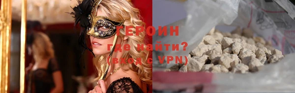 ГАЛЛЮЦИНОГЕННЫЕ ГРИБЫ Покачи