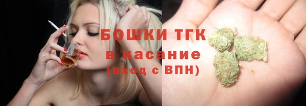 каннабис Пролетарск