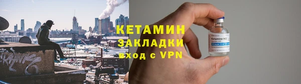каннабис Пролетарск