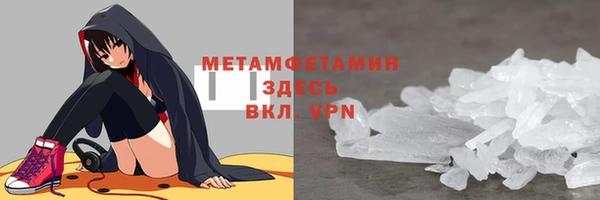 а пвп мука Покров