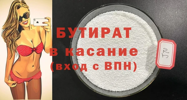 ГАЛЛЮЦИНОГЕННЫЕ ГРИБЫ Покачи