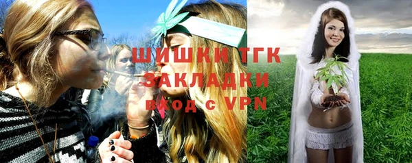 а пвп мука Покров
