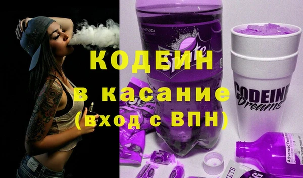 ГАЛЛЮЦИНОГЕННЫЕ ГРИБЫ Покачи