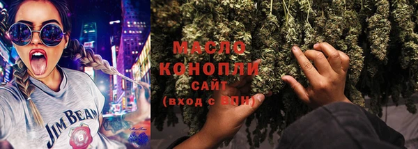 а пвп мука Покров
