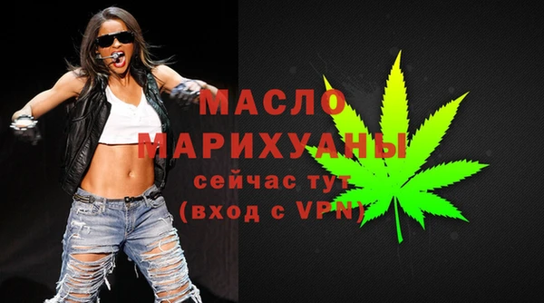 ГАЛЛЮЦИНОГЕННЫЕ ГРИБЫ Покачи