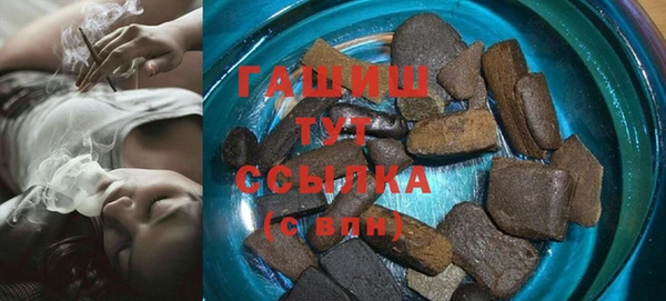 а пвп мука Покров