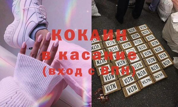 каннабис Пролетарск