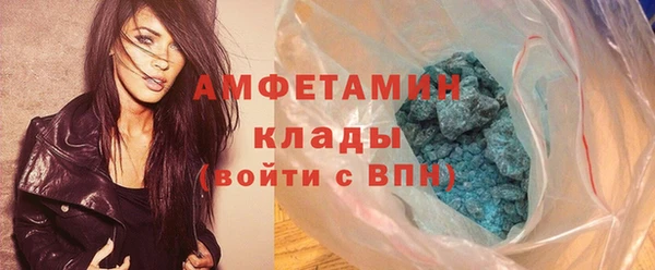 каннабис Пролетарск