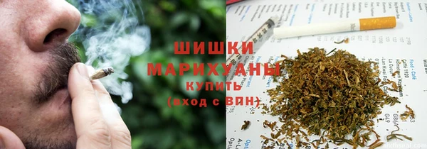 а пвп мука Покров