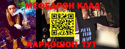 мдпв Балаково