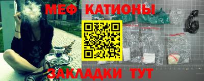 альфа пвп Балашиха