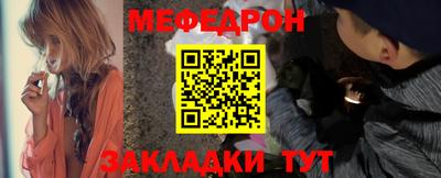 стаф Дубна
