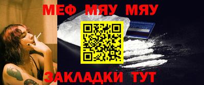 mdpv Донской