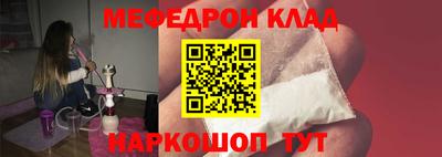 мдпв Балаково