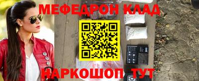 mdpv Донской
