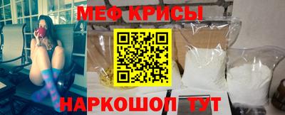 стаф Дубна