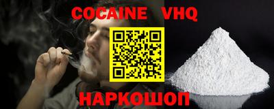 стаф Дубна