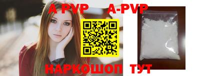 mdpv Донской