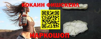 стаф Дубна