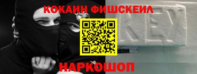 мдпв Балаково