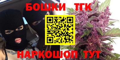 мдпв Балаково