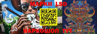 альфа пвп Балашиха