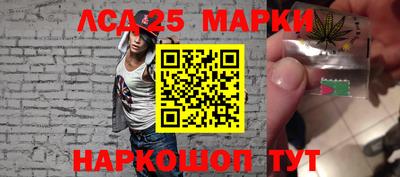амфетамин Абакан