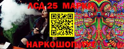 бутик Ипатово