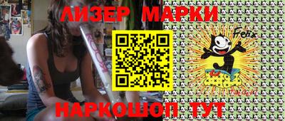mdpv Донской