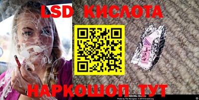 альфа пвп Балашиха