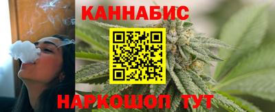 молекула духа Донецк