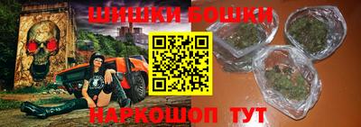 мдпв Балаково