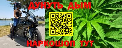 мдпв Балаково