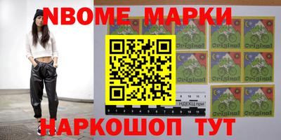 мдпв Балаково