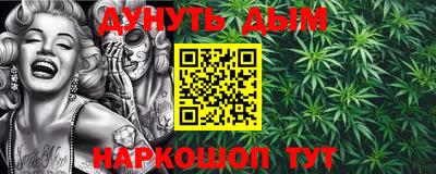 mdpv Донской