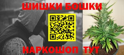 альфа пвп Балашиха