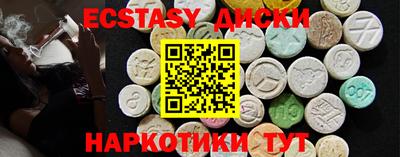 стаф Дубна