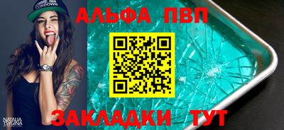 mdpv Донской