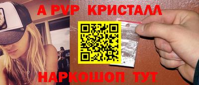mdpv Донской