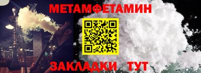 mdpv Донской