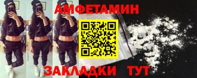 стаф Дубна